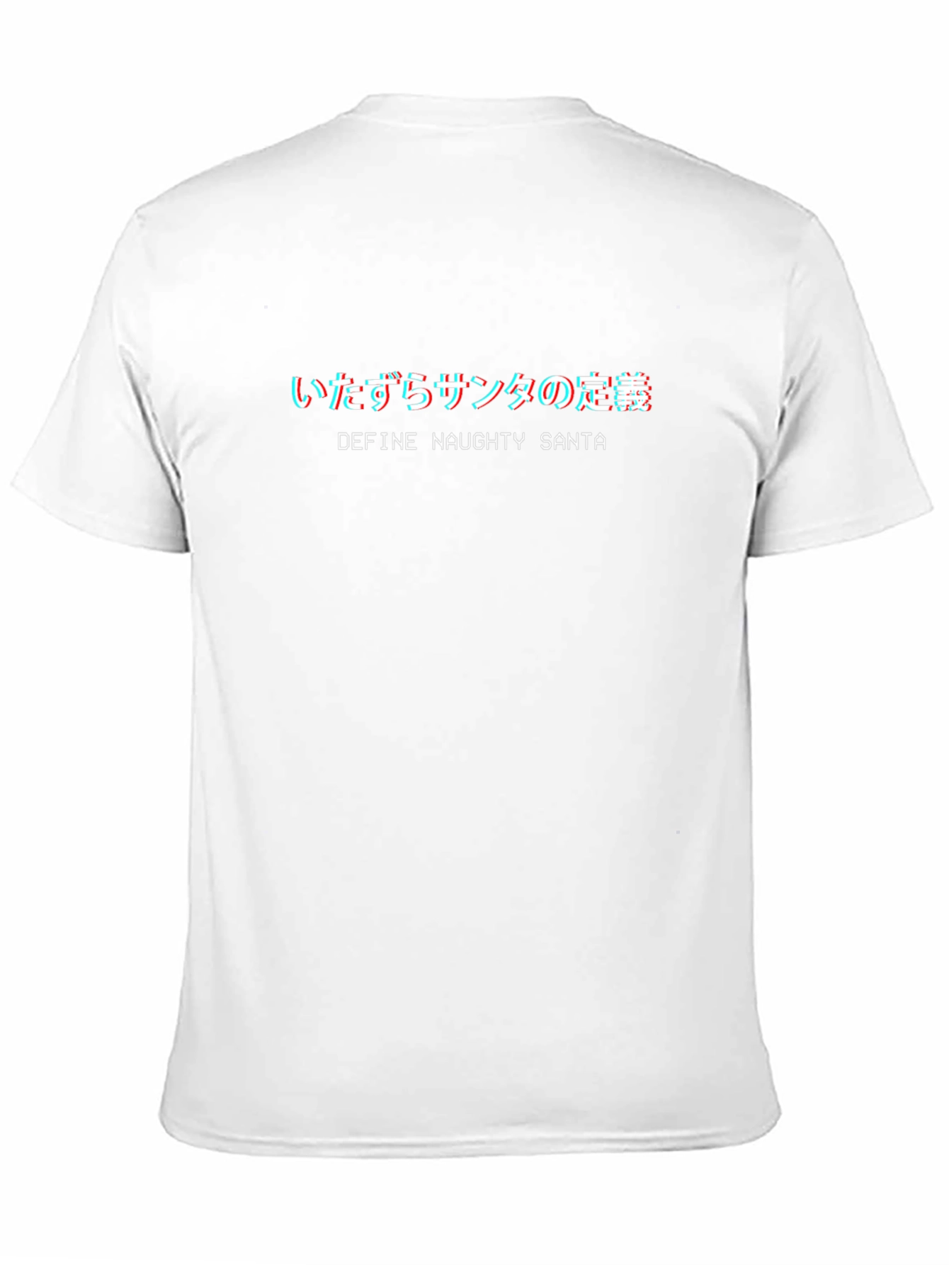Define Naughty Santa T-Shirt - Japanese Text Graphic Tee
