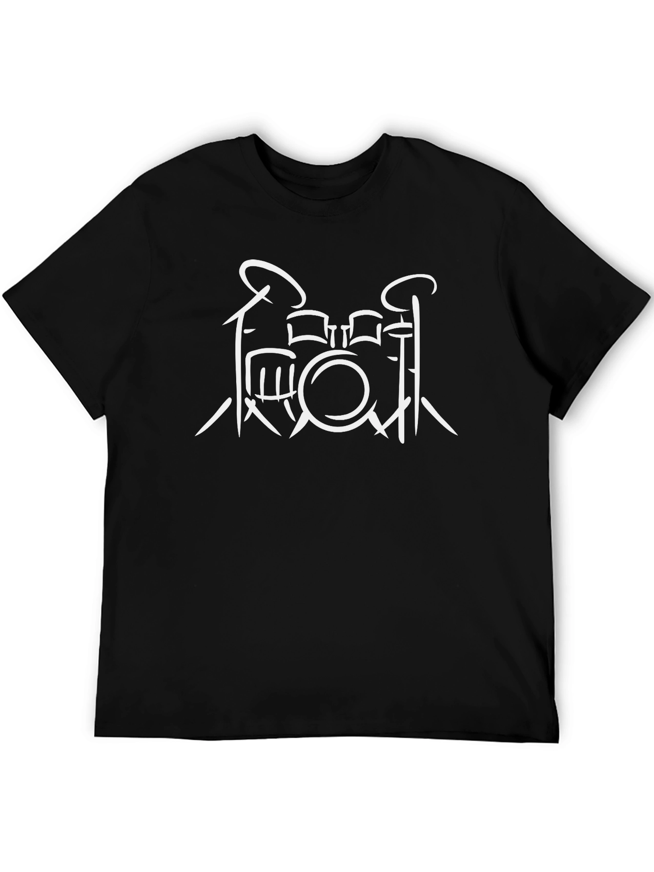 Drum Kit Graphic T-Shirt - Music Lover Tee