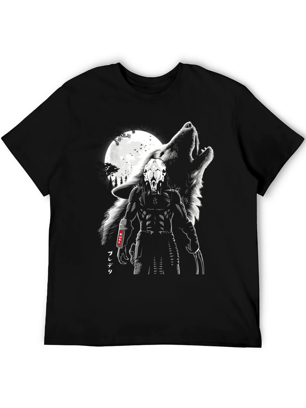 Wolf Predator Graphic Tee - Black