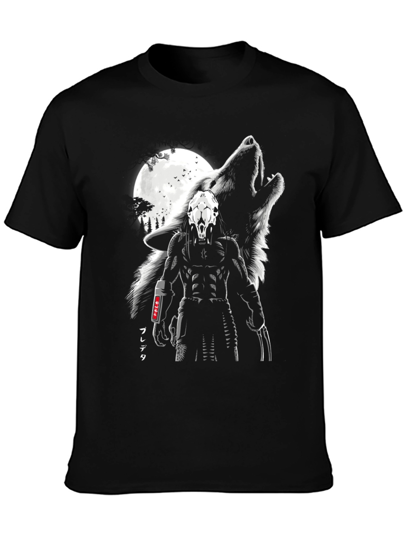 Wolf Predator Graphic Tee - Black