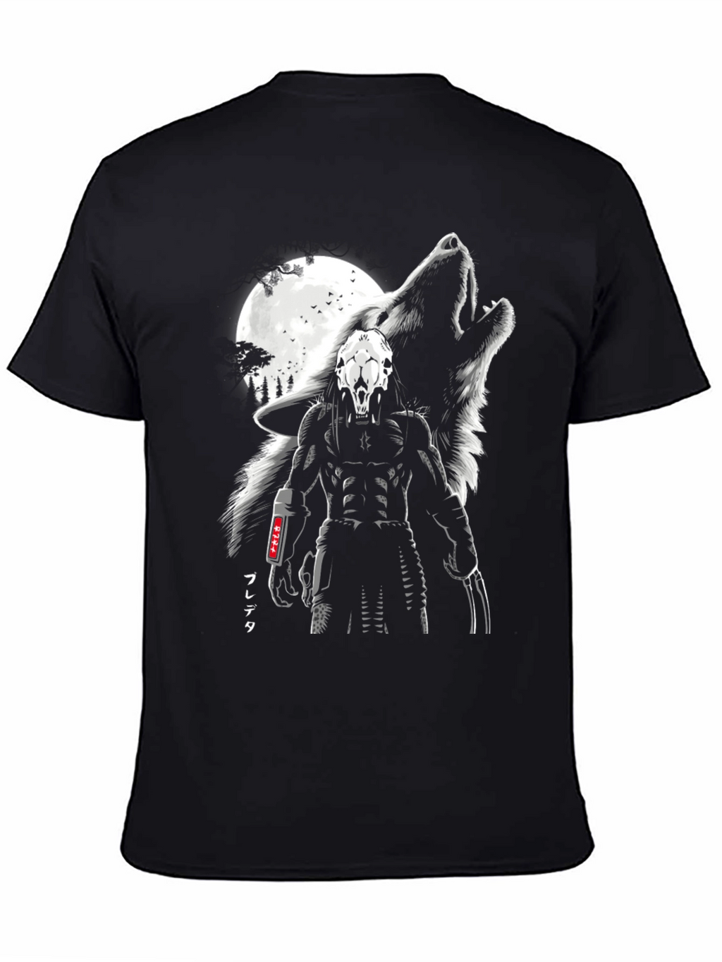 Wolf Predator Graphic Tee - Black
