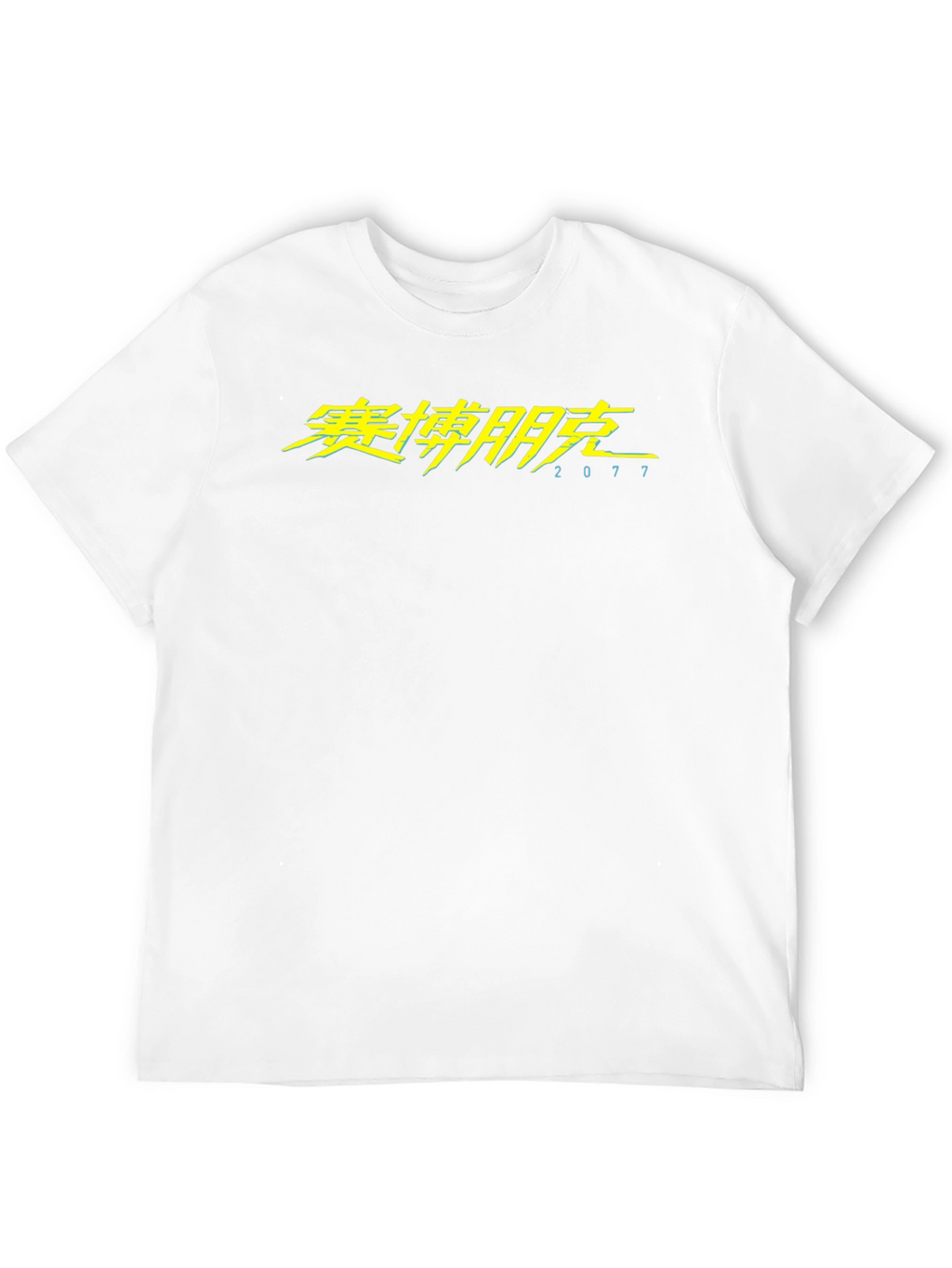 Cyberpunk 2077 Graphic T-Shirt - Black