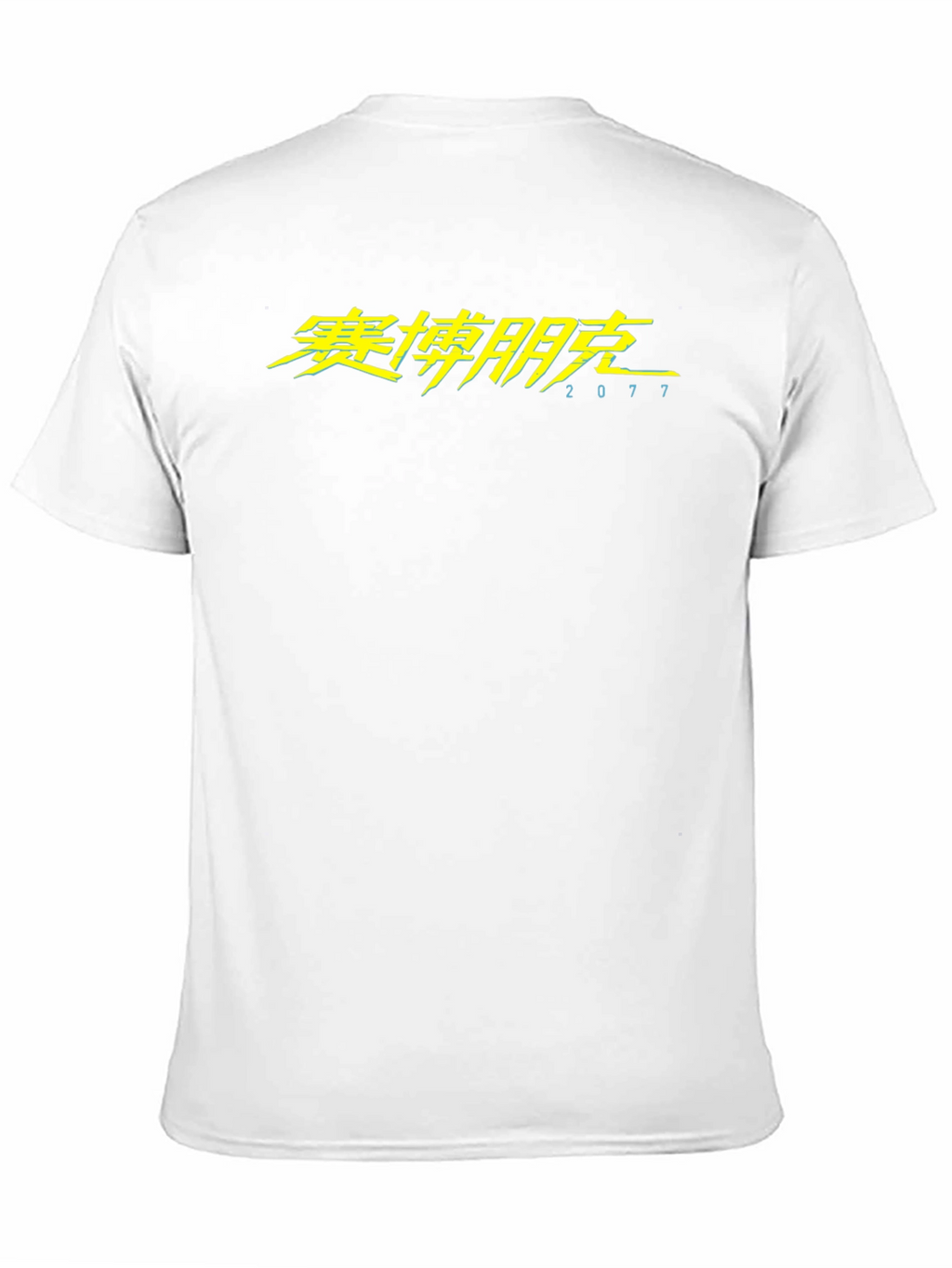 Cyberpunk 2077 Graphic T-Shirt - Black