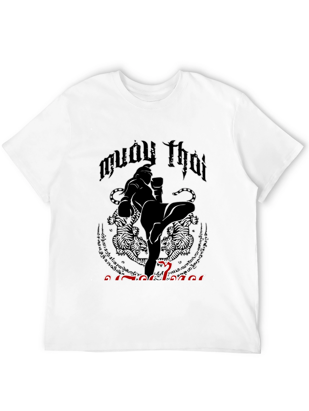 Muay Thai Graphic T-Shirt - Kickboxing Fighter Tee