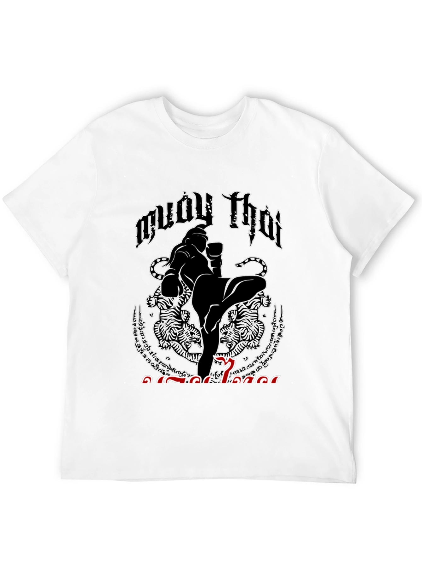 Muay Thai Graphic T-Shirt - Kickboxing Fighter Tee