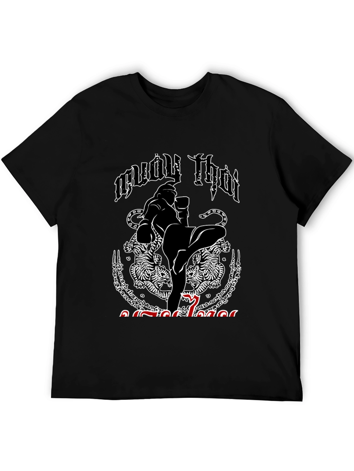 Muay Thai Graphic T-Shirt - Kickboxing Fighter Tee