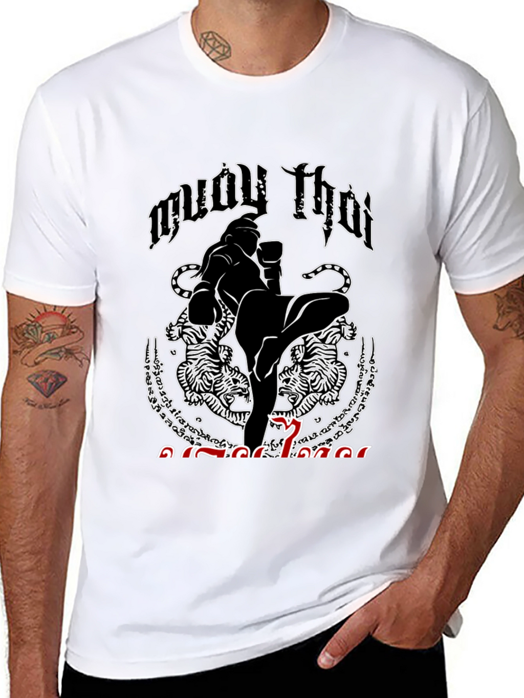 Muay Thai Graphic T-Shirt - Kickboxing Fighter Tee