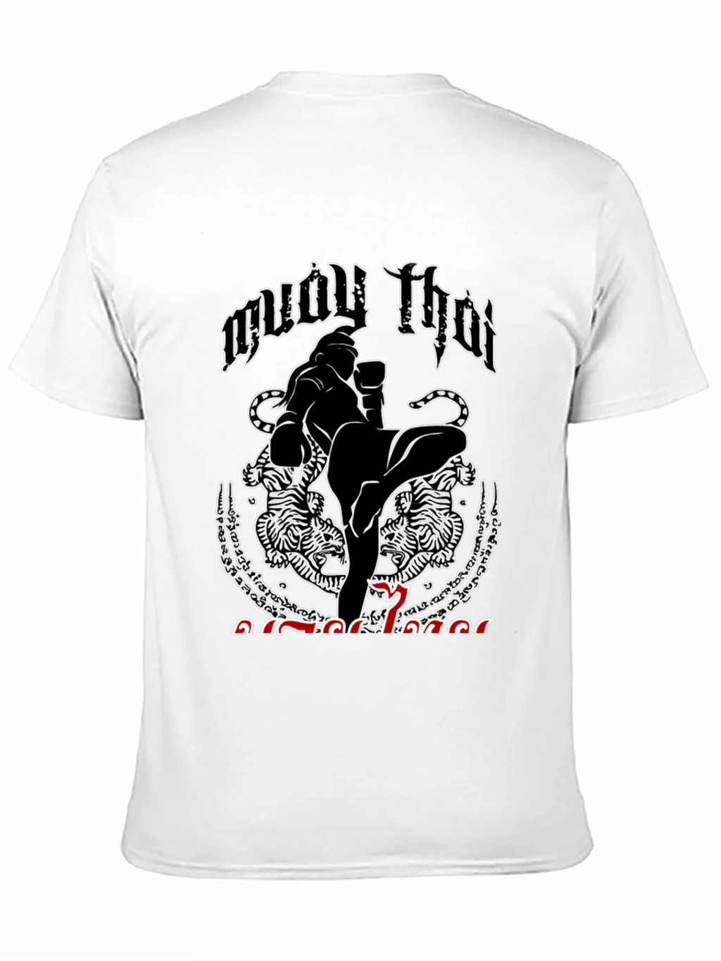 Muay Thai Graphic T-Shirt - Kickboxing Fighter Tee