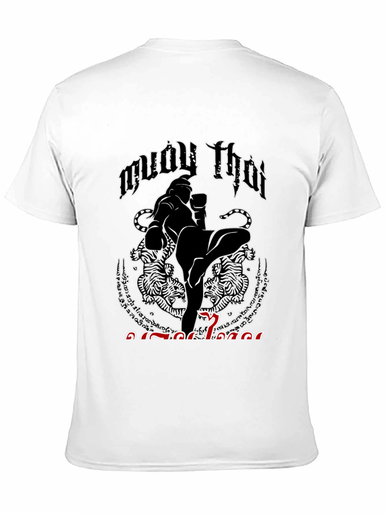 Muay Thai Graphic T-Shirt - Kickboxing Fighter Tee