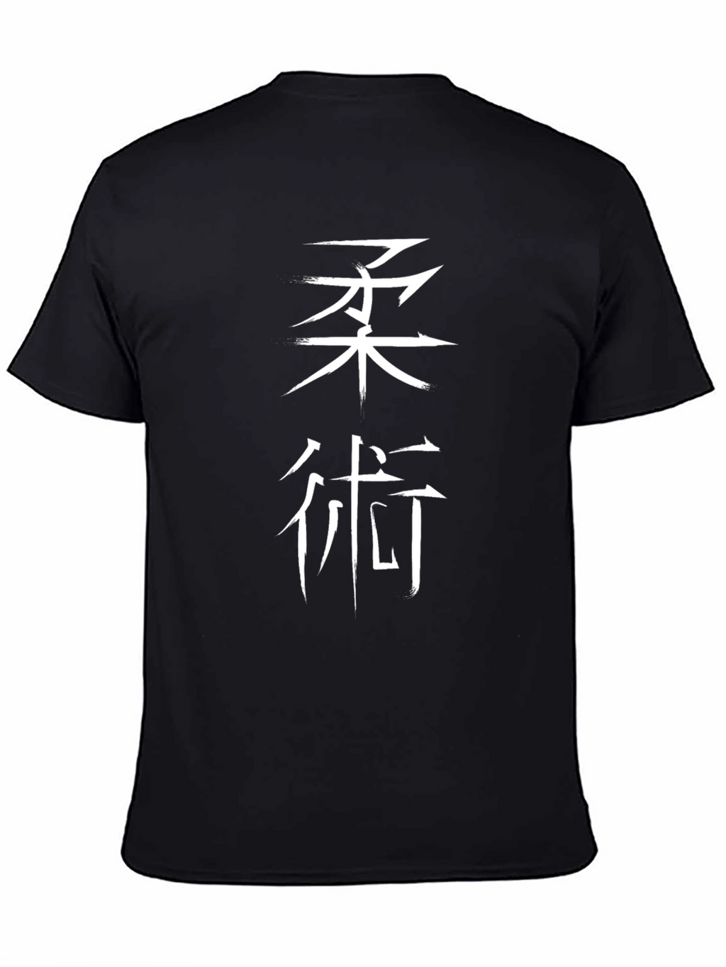 Black T-Shirt with White Kanji Graphic Design