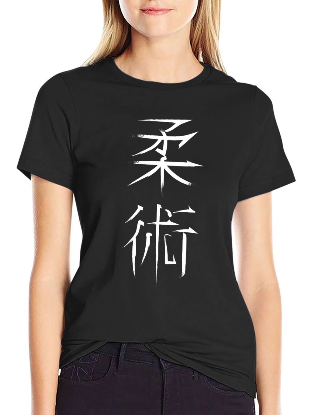 Black T-Shirt with White Kanji Graphic Design