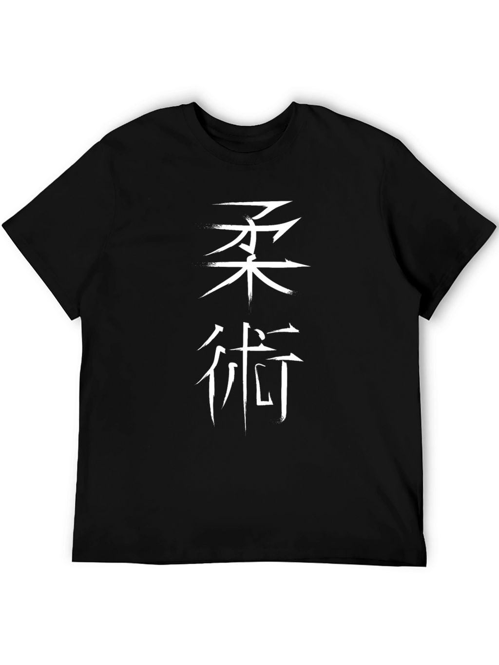 Black T-Shirt with White Kanji Graphic Design
