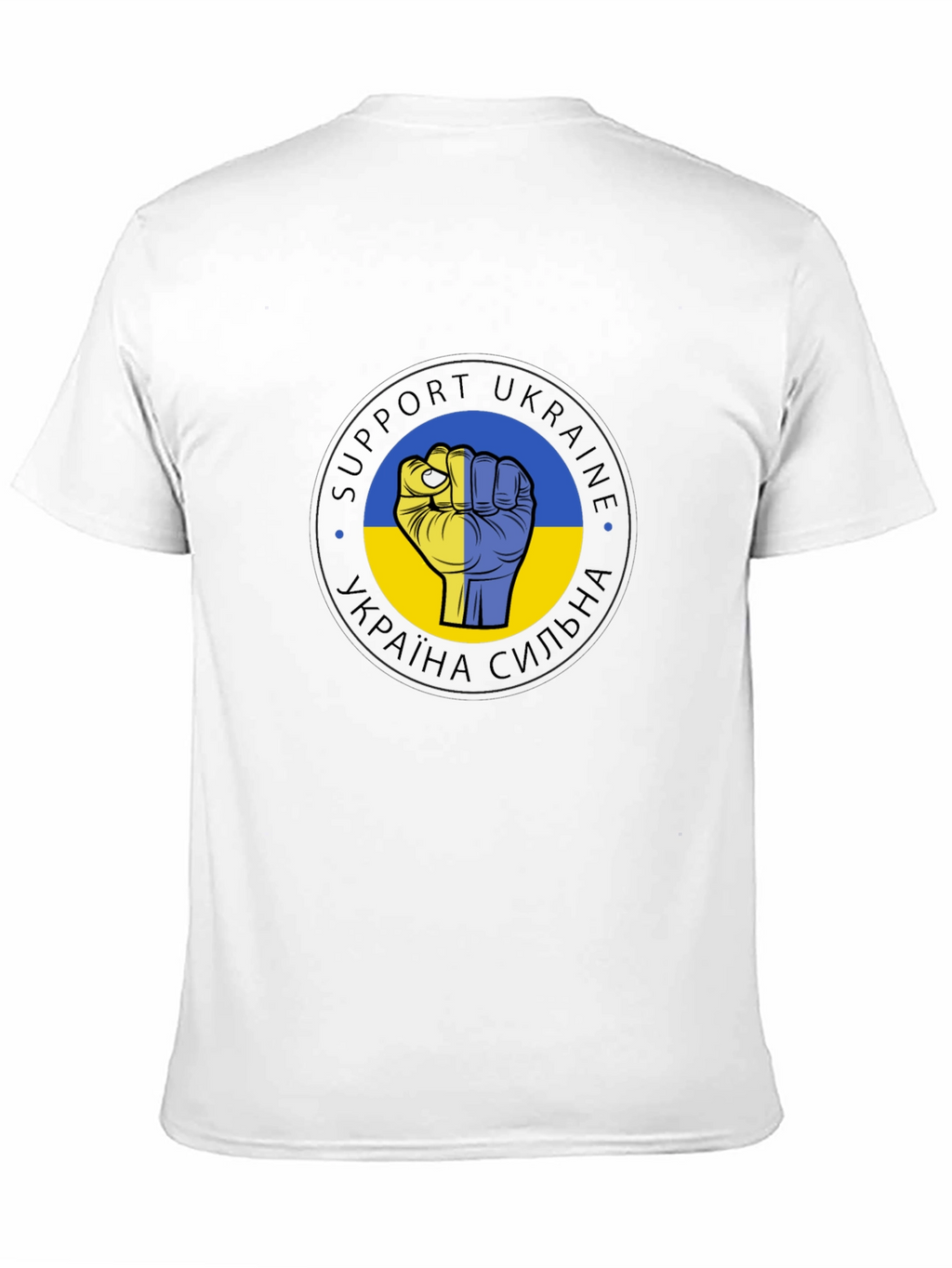 Support Ukraine T-Shirt