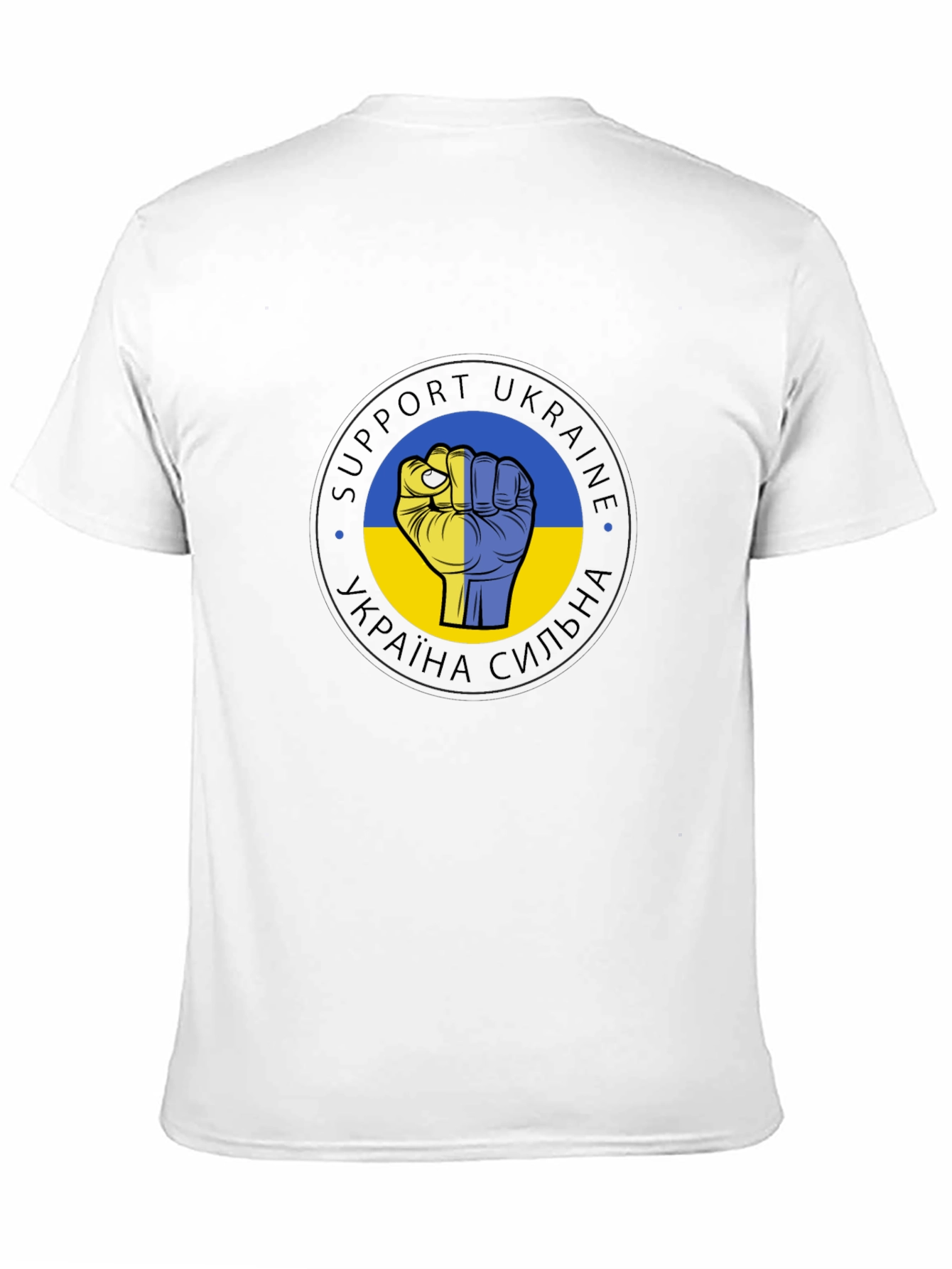 Support Ukraine T-Shirt