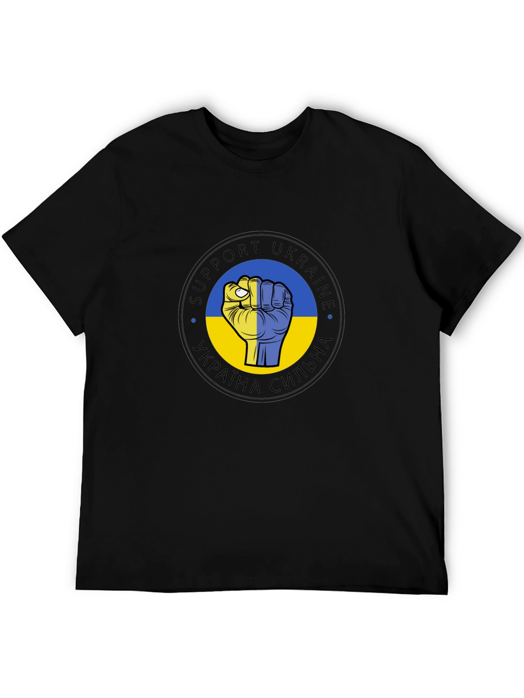 Support Ukraine T-Shirt