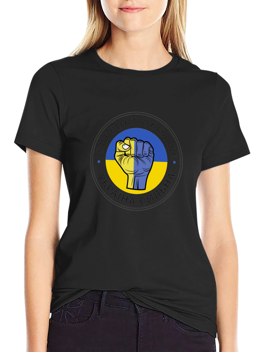 Support Ukraine T-Shirt