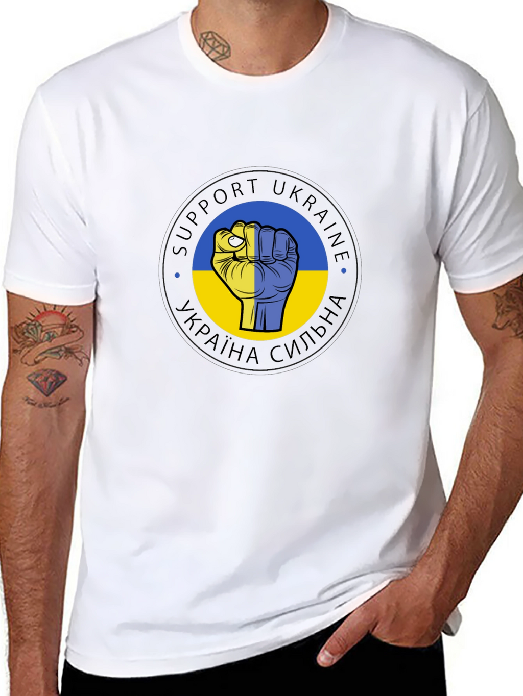 Support Ukraine T-Shirt