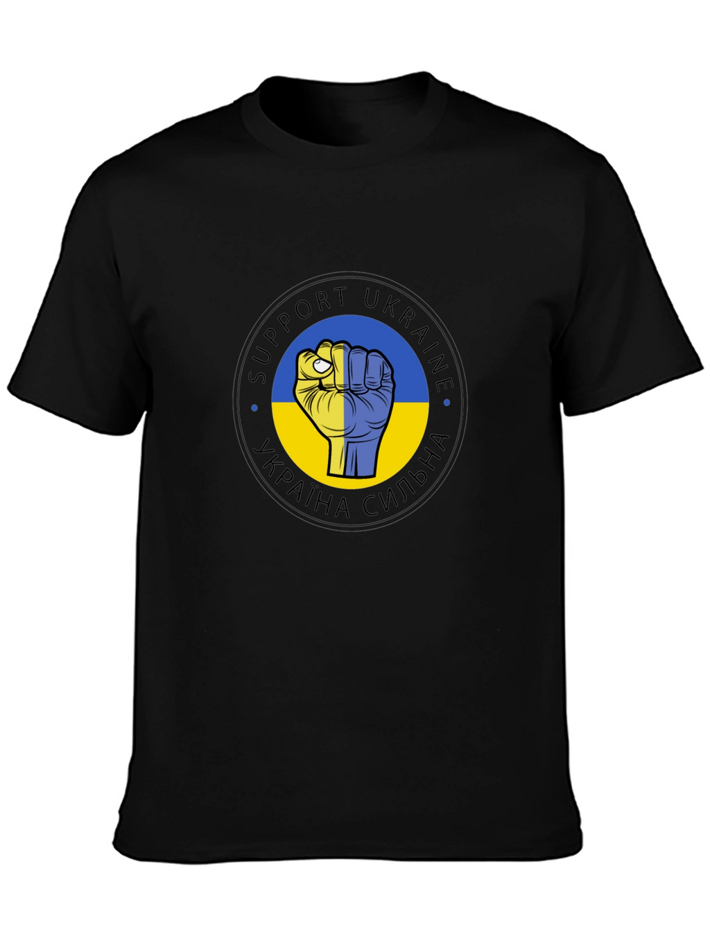 Support Ukraine T-Shirt