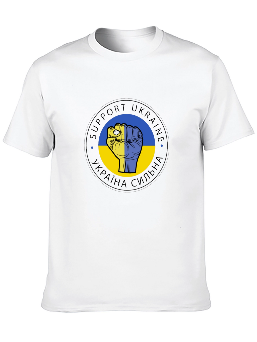 Support Ukraine T-Shirt