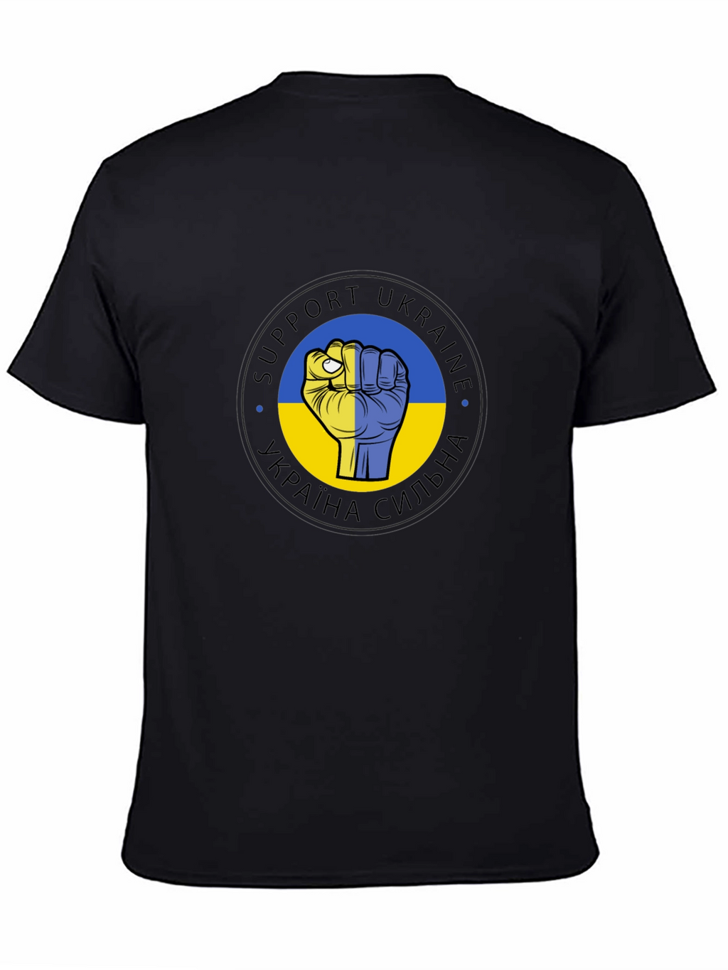 Support Ukraine T-Shirt