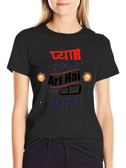 Art Hai Artist Graphic T-Shirt