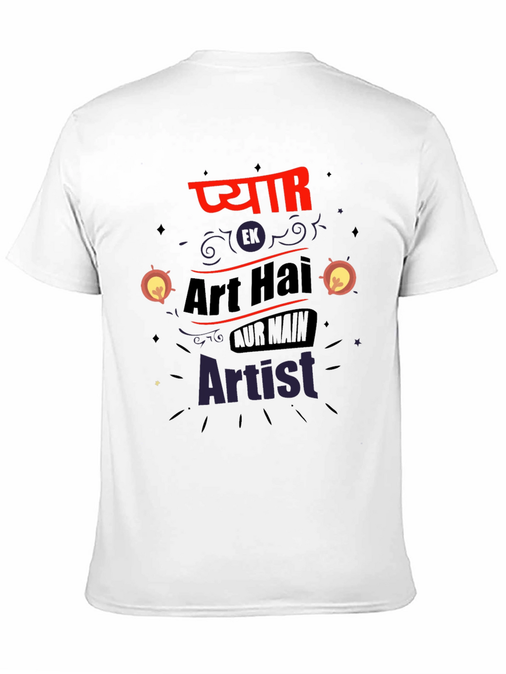Art Hai Artist Graphic T-Shirt