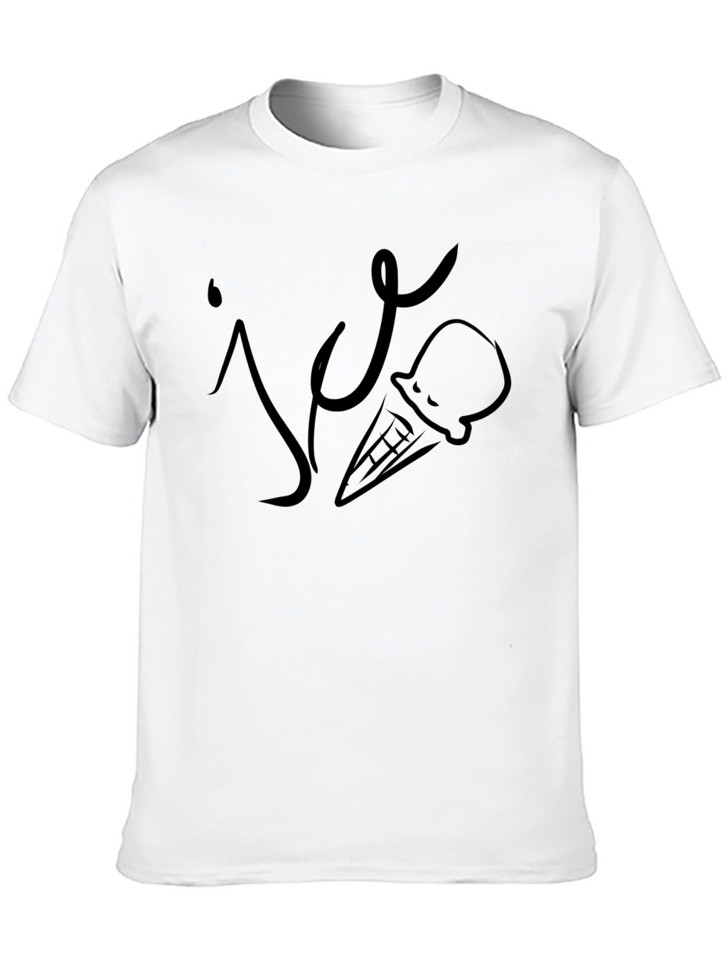 Ice Cream Graphic Tee - Cool Black T-Shirt