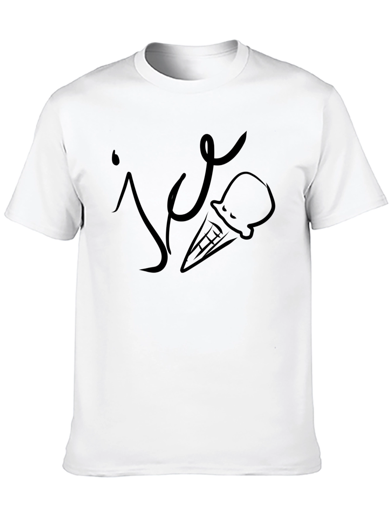 Ice Cream Graphic Tee - Cool Black T-Shirt