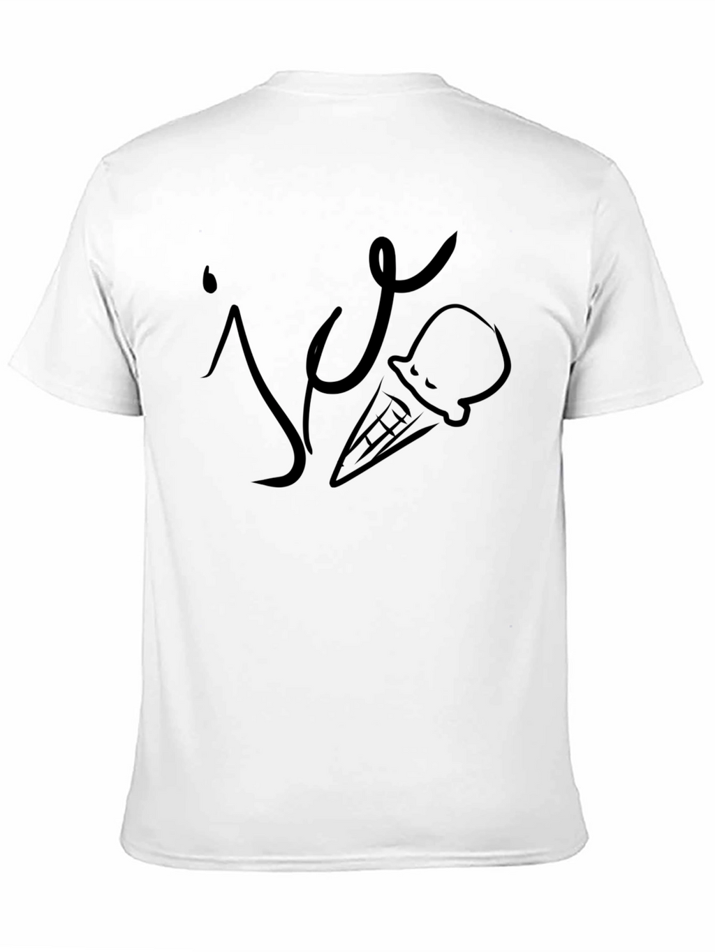 Ice Cream Graphic Tee - Cool Black T-Shirt