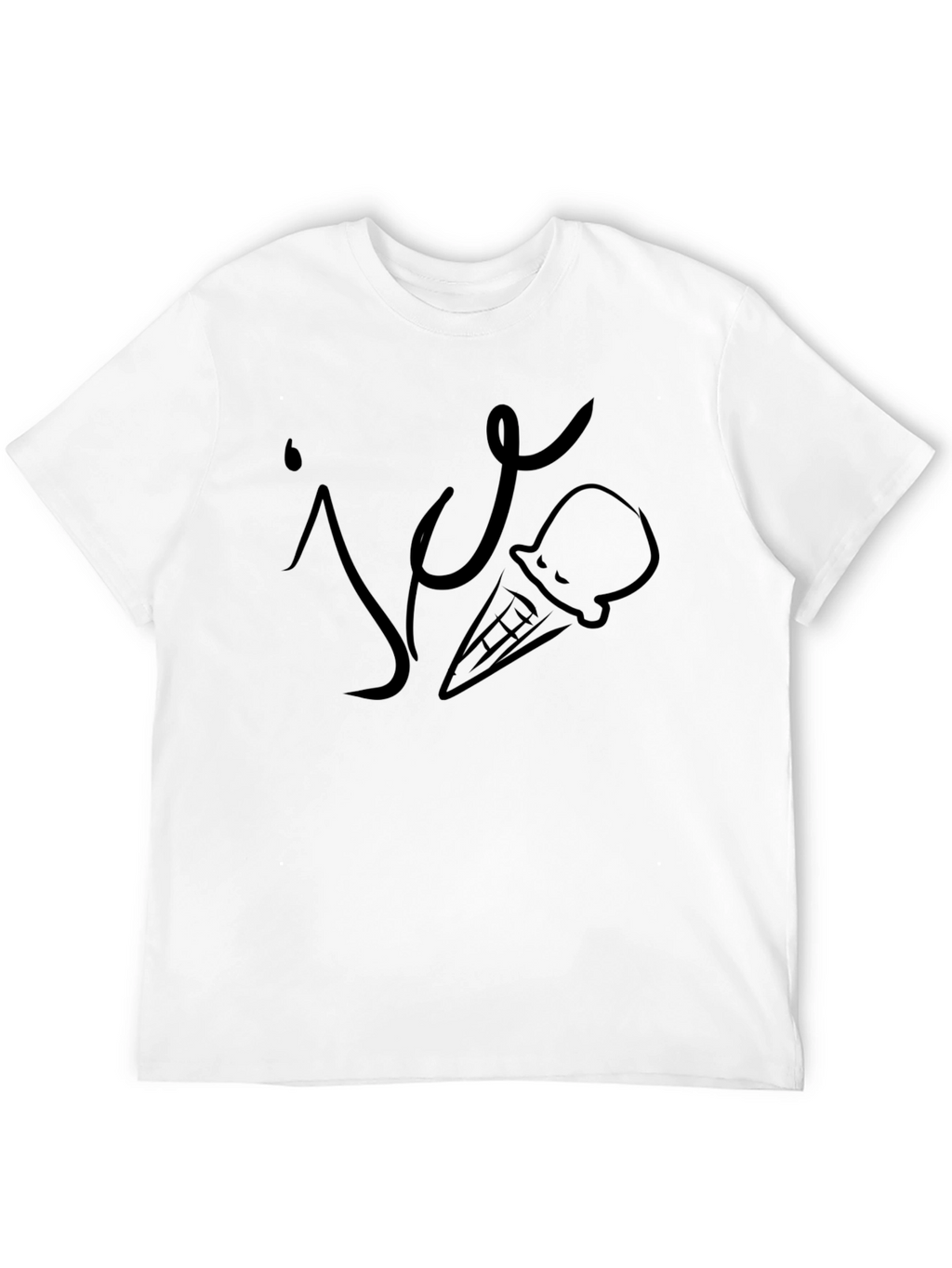 Ice Cream Graphic Tee - Cool Black T-Shirt