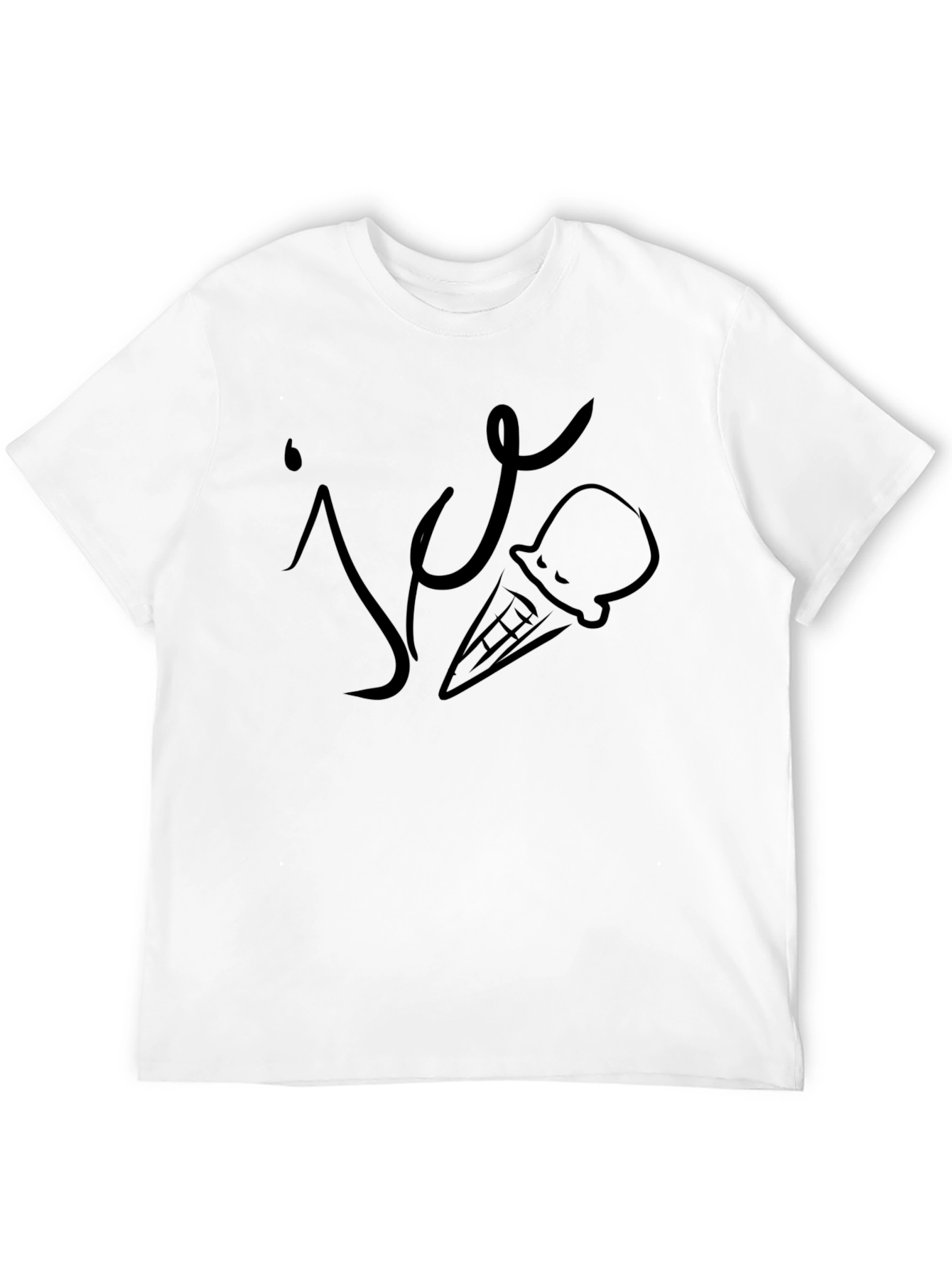 Ice Cream Graphic Tee - Cool Black T-Shirt