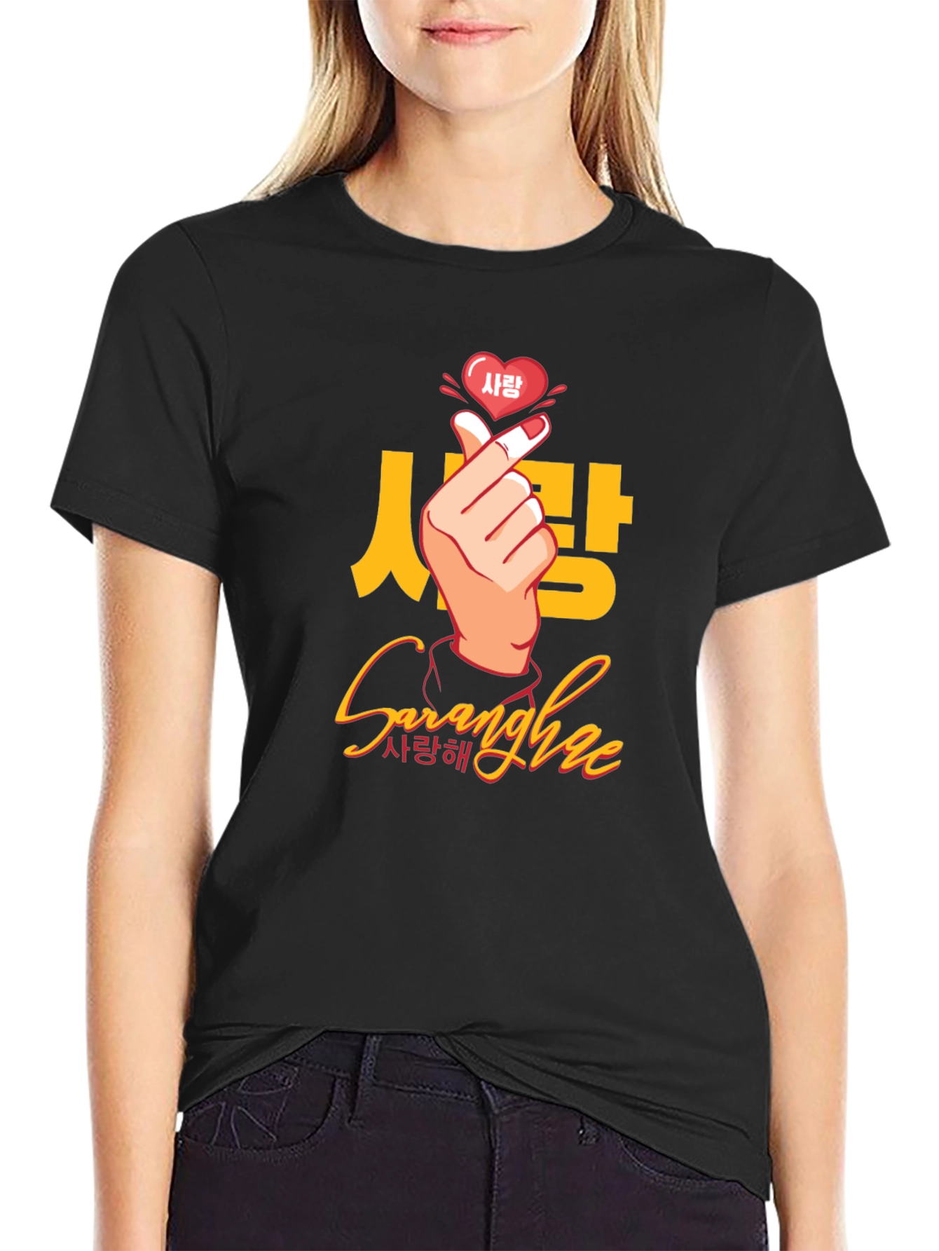 Korean Saranghae T-Shirt - Love Gesture