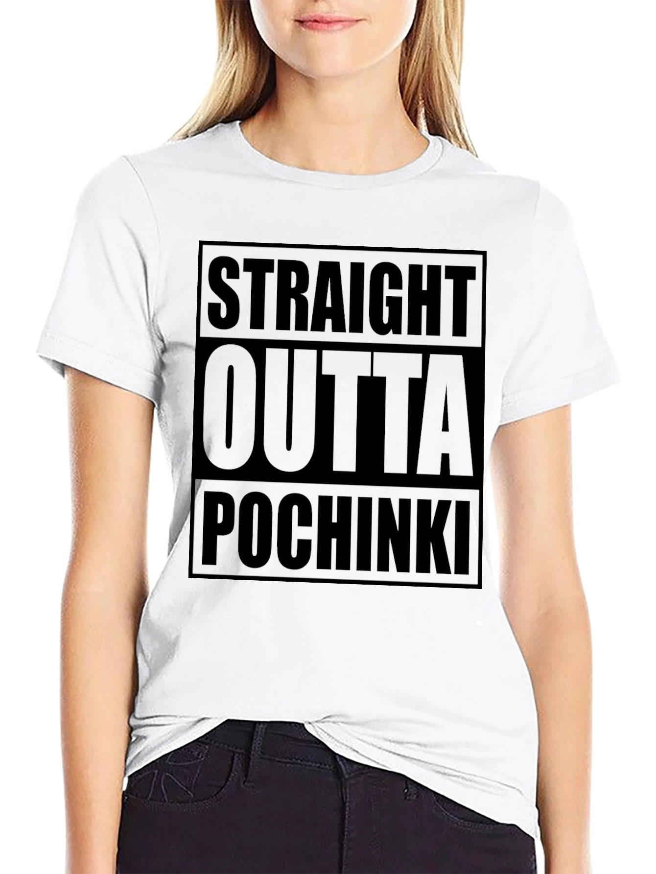 Straight Outta Pochinki T-Shirt - Gaming Apparel
