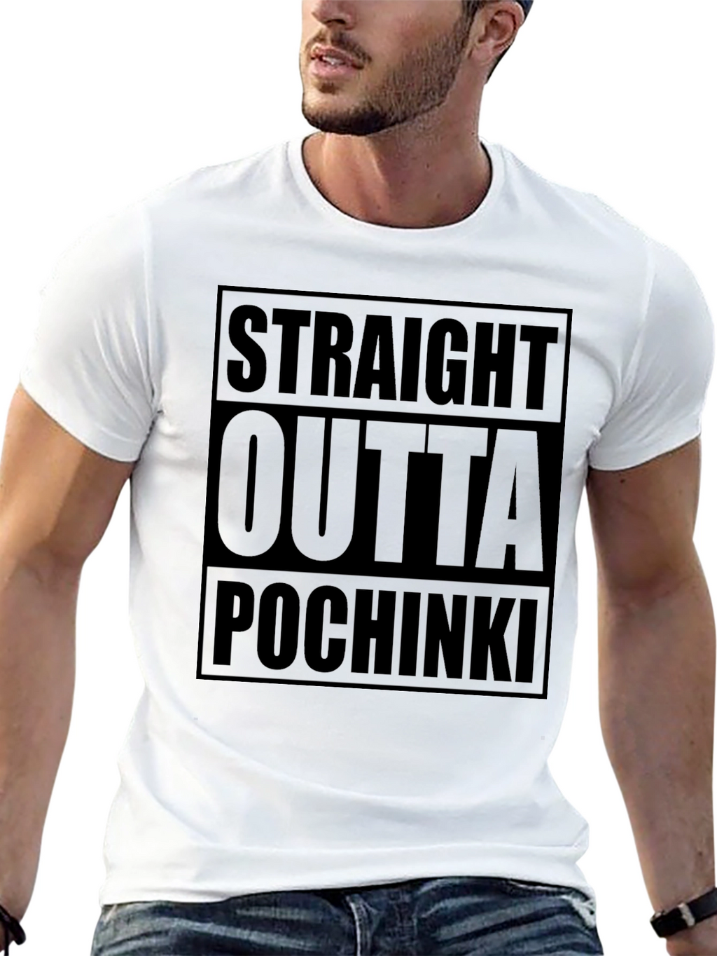 Straight Outta Pochinki T-Shirt - Gaming Apparel