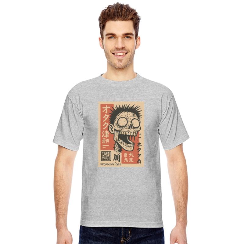 Zombie Stamp – Decoration Only Edition